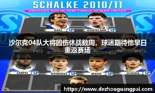 zoty中欧官方网站