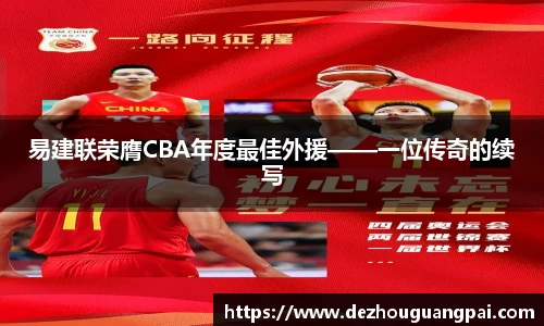 zoty中欧官方app下载