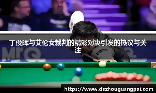 zoty中欧官方app下载