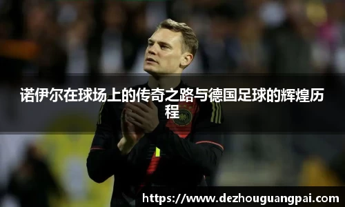 zoty中欧官方app下载