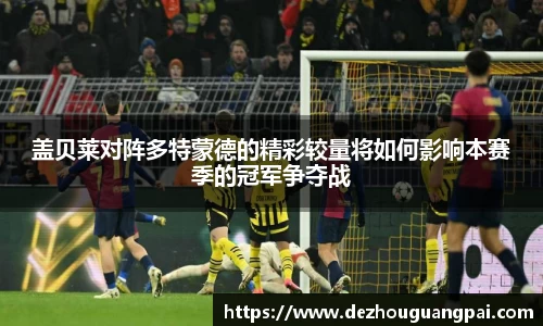 zoty中欧官方app下载