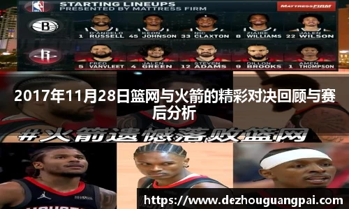 zoty中欧官方app下载