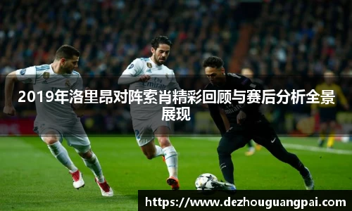 zoty中欧官方app下载