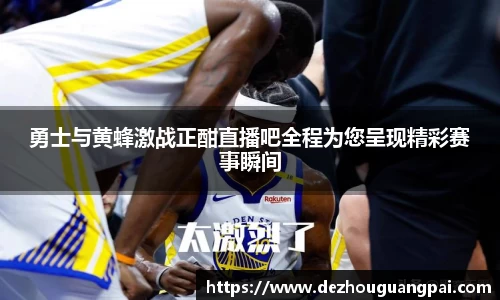 zoty中欧官方网站