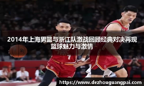 zoty中欧官方app下载