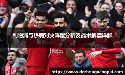 zoty中欧官方网站