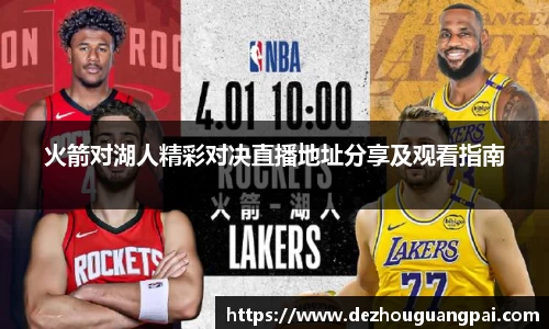 zoty中欧官方app下载