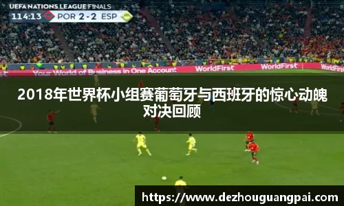 zoty中欧官方app下载