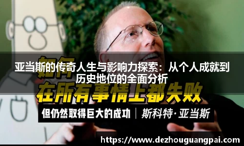 zoty中欧官方app下载