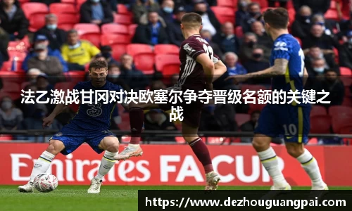 zoty中欧官方app下载