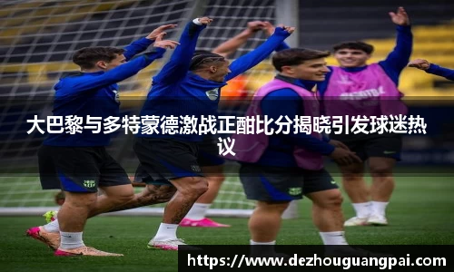 zoty中欧官方app下载