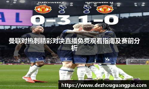 zoty中欧官方app下载