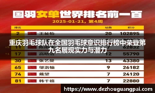 zoty中欧官方网站