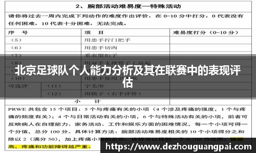 zoty中欧官方app下载