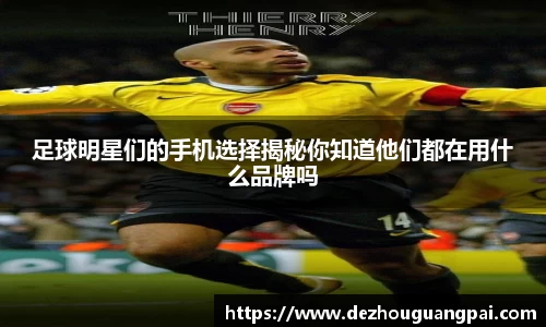 zoty中欧官方app下载