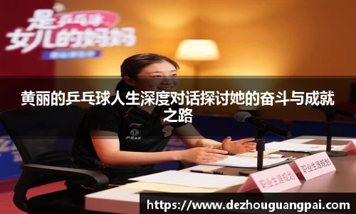 zoty中欧官方app下载