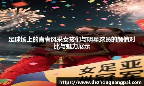 zoty中欧官方网站