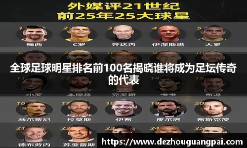 zoty中欧官方app下载