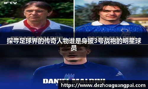 zoty中欧官方app下载