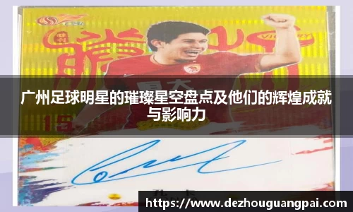 zoty中欧官方app下载