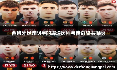 zoty中欧官方app下载